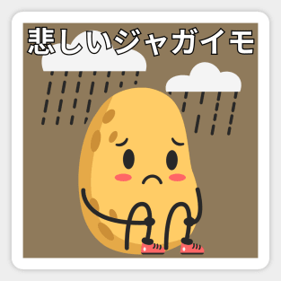 Sad Potato [JAP] Magnet